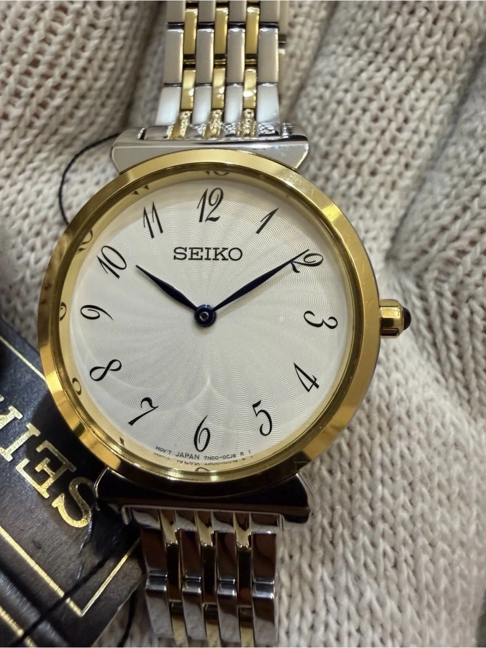 Seiko new without